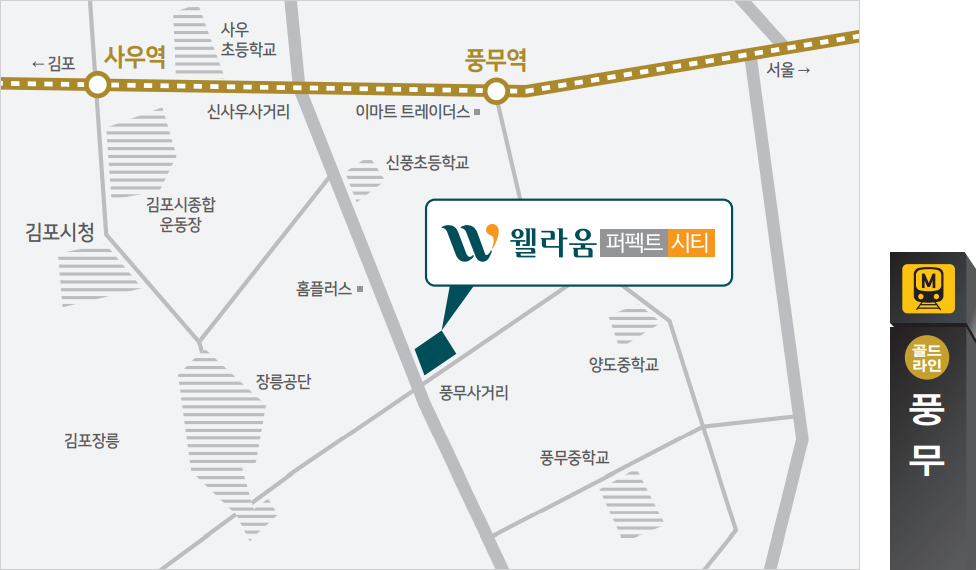 경기도 김포시 풍무로 128 105호